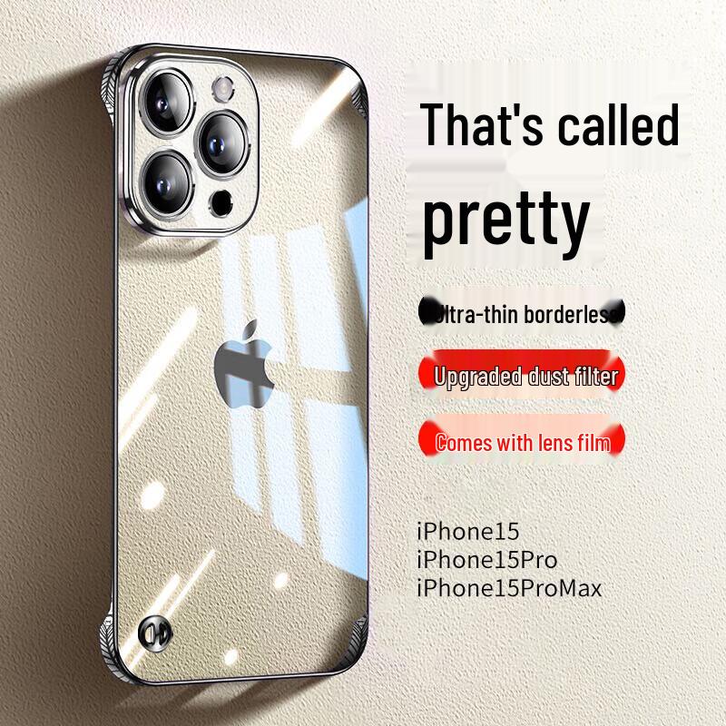 Electroplated Borderless Transparent Heat-Dissipating Phone Case for iPhone