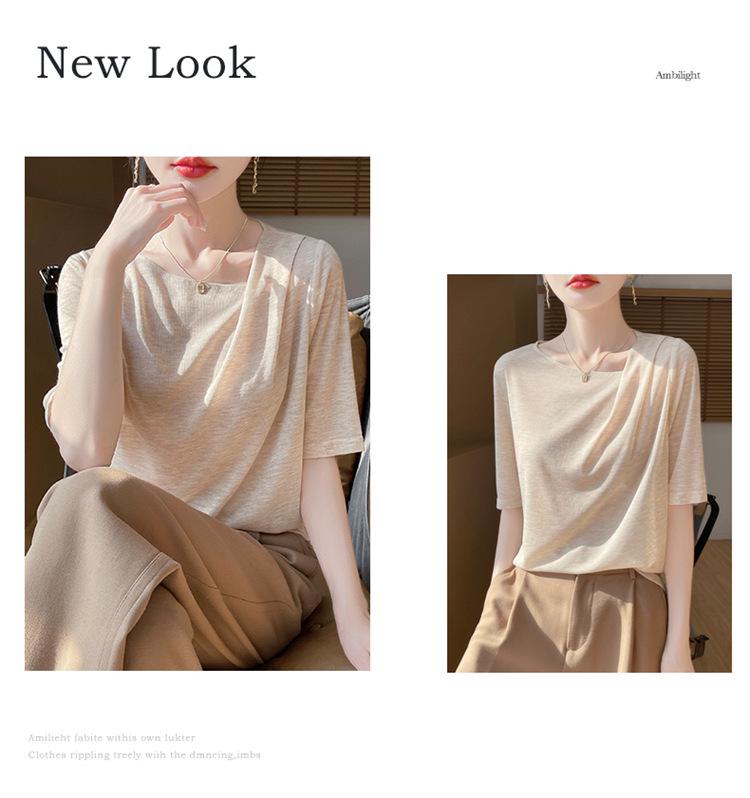 Women's Summer Slim-Fit Square Neck Pleated Knit Top