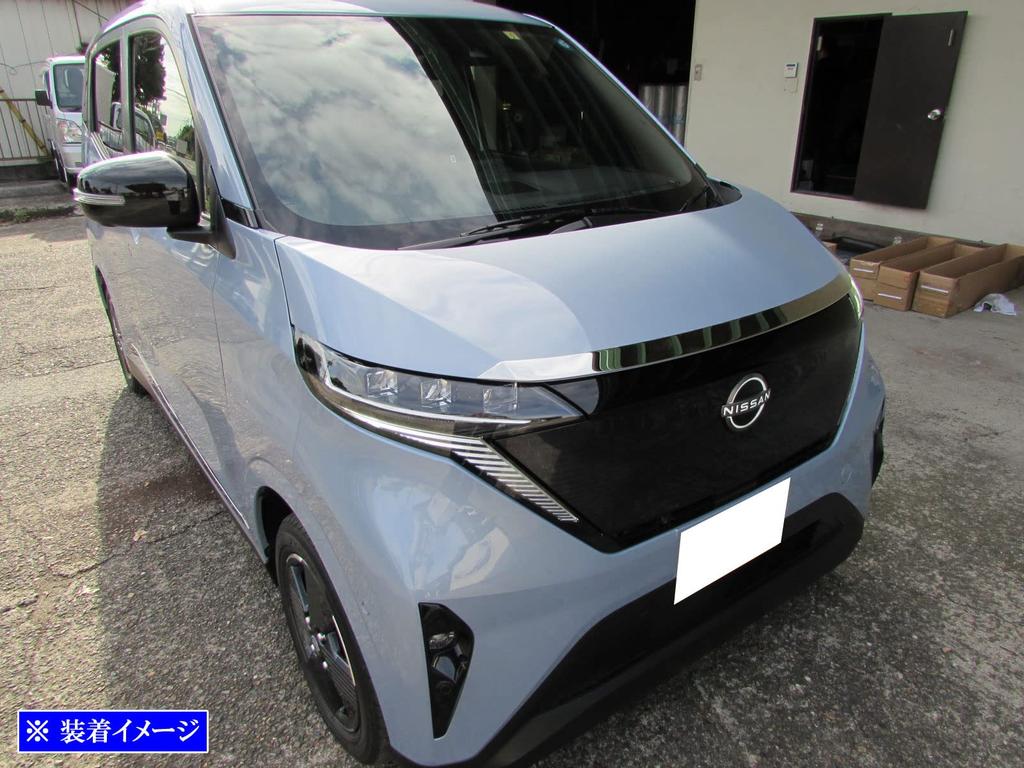 BRIGHTZ Sakura B6AW Finish Stainless Steel Plated Bonnet Molding SAKURA Ultra-Mirror [BON-COV-062]