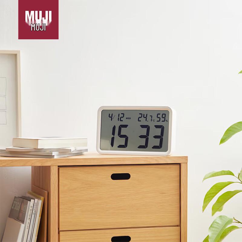 MUJI Orologio digitale