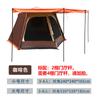 ZISIZ Portable Hexagonal Camping Tent
