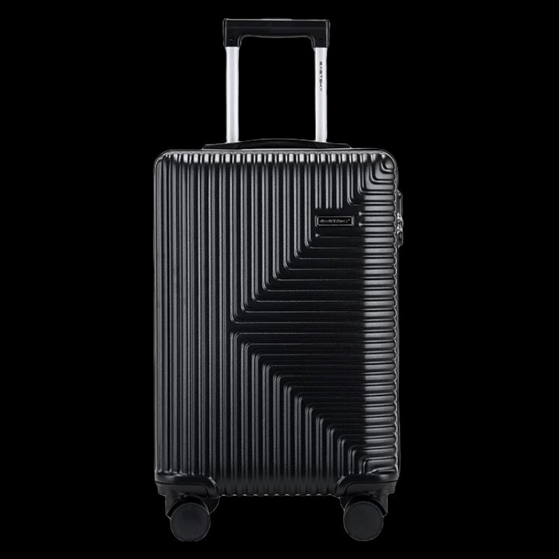 Yike Peak Hour EKX-6011 Travel Suitcase 20 inch