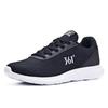 361° Women's Breathable Running and Casual Shoes