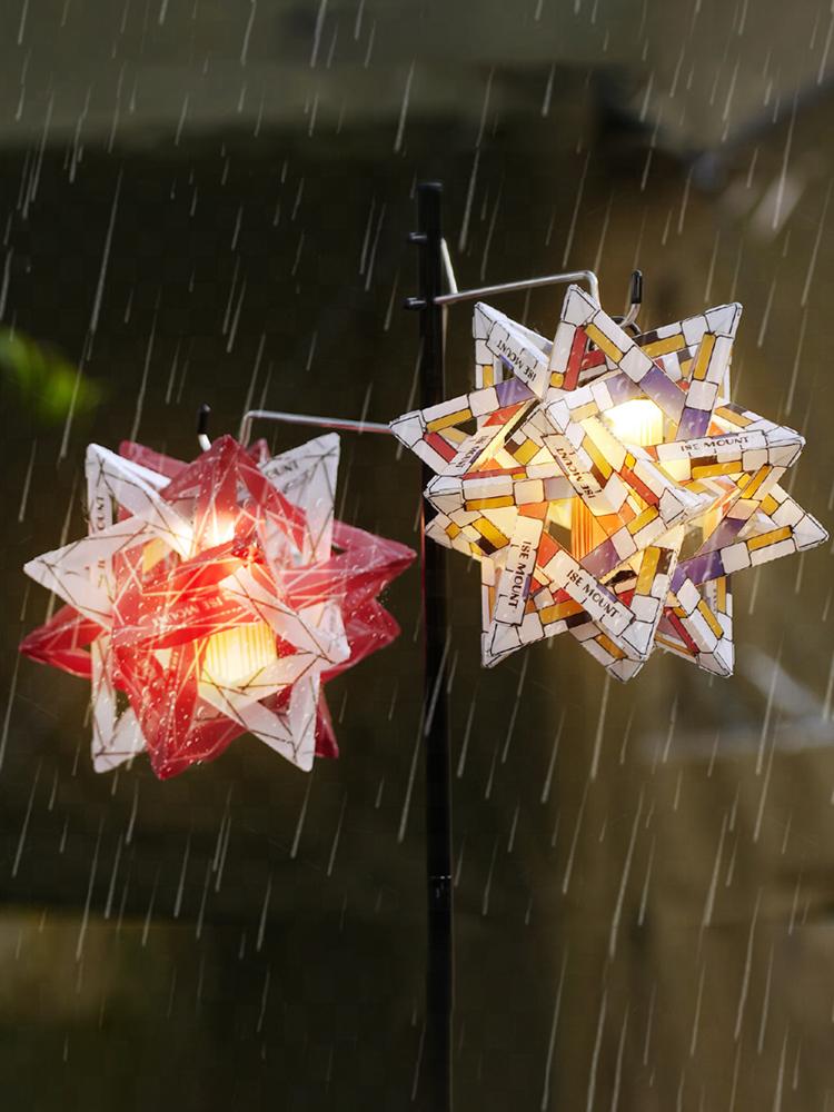 Outdoor Star Camping Light Shade Waterproof Atmosphere Lampshade Wear-Resistant Camping Lamp Cover Lighting Accessories