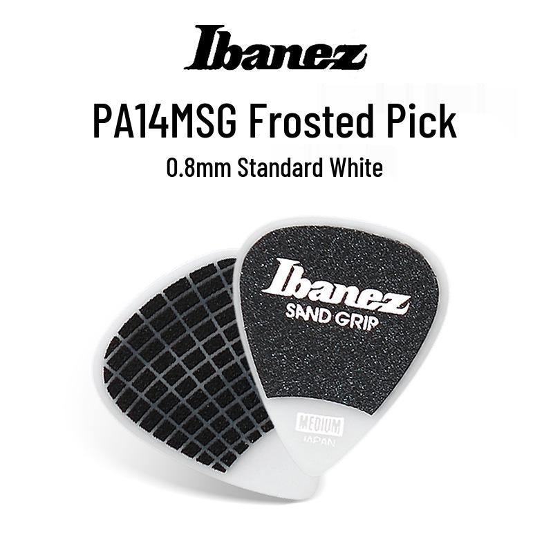 

Nissan Ibanez Yiban Na Anti-slip Guitar Picks for Electric, Acoustic & Bass No Size