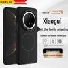 KEKLLE MagSafe Frosted Phone Case for Huawei Mate 80 Pro Max
