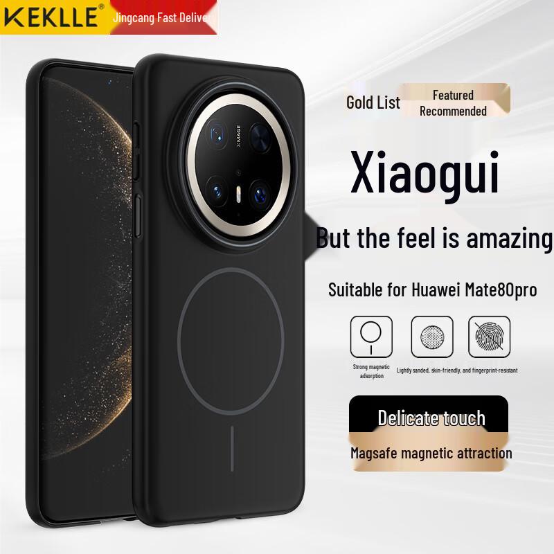 KEKLLE MagSafe Frosted Phone Case for Huawei Mate 80 Pro Max