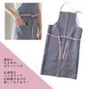 [Made In Japan] Premium 100% Linen Apron, Made In Japan, Two-Tone Gray and Smoky Pink