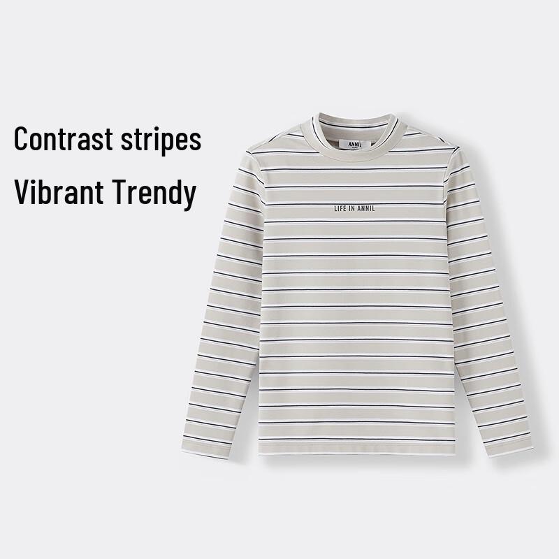 Annil Kids' Long-Sleeve Stretchy Striped T-Shirt