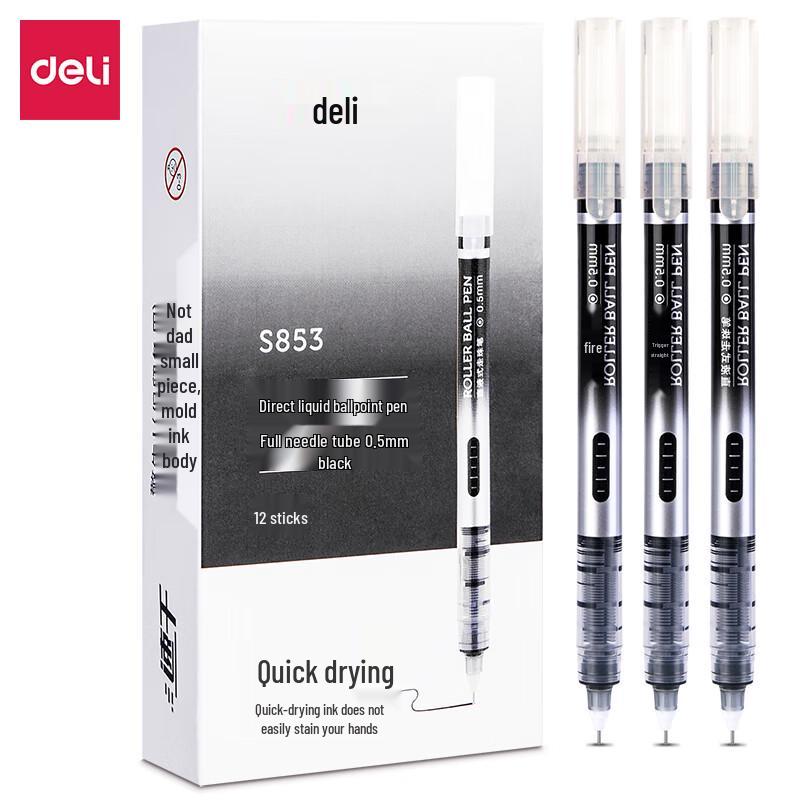 Deli S853 0.5mm Gel Pen