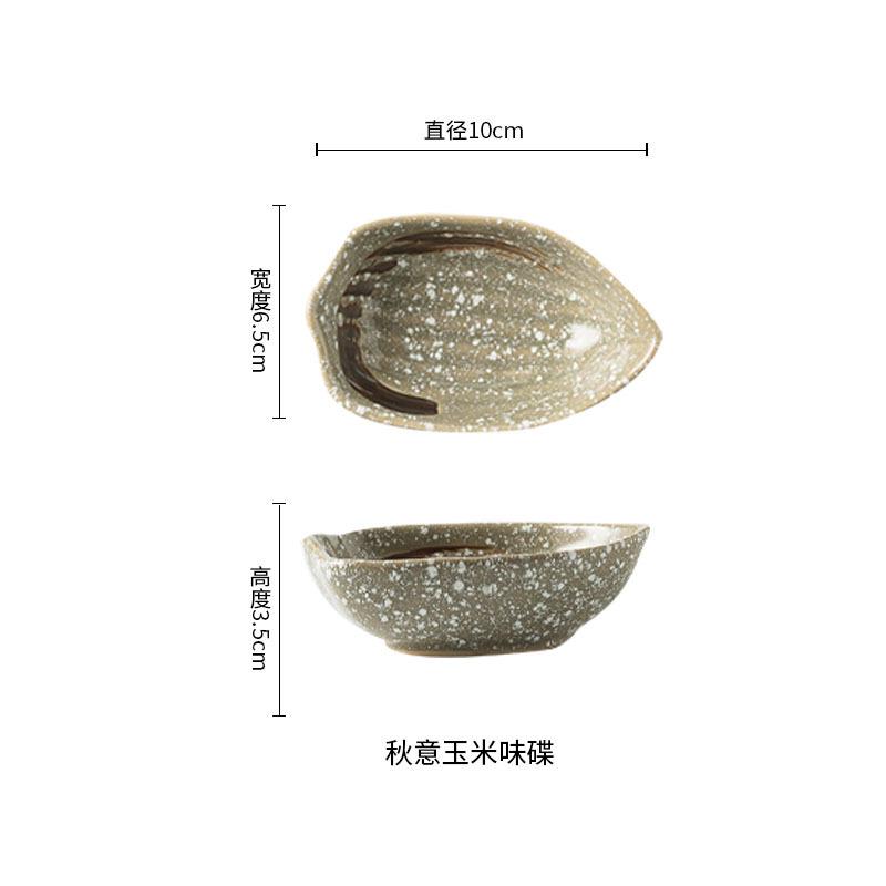 Japanese Retro Flavor Plate, Ceramic Household Tomato Sauce Seasoning Dish, Barbecue Hot Pot Dipping Sauce Dish, Dipping Sauce Dish, Snack Plate 2pcs