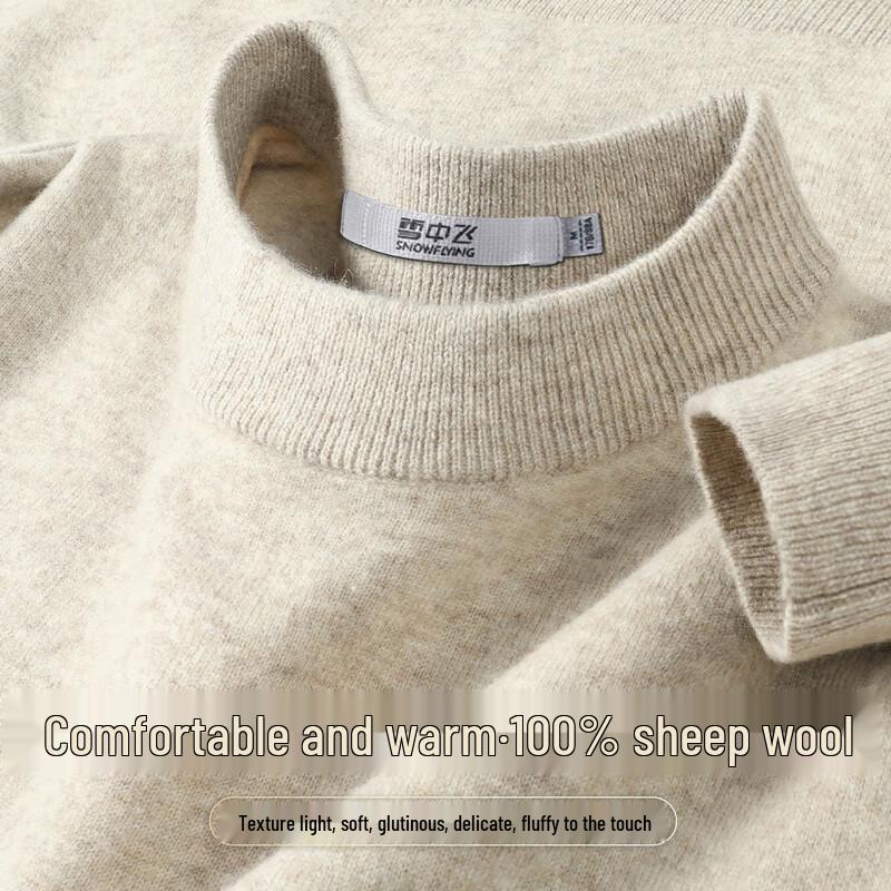 SNOWFLYING Men's 100% Merino Wool Crew Neck Sweater