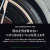 3D Car Care Tire Coating with Tire Tire Wax Car Quick UV Protection Water-Repellent Effect, Water-Based Wax, Coating, Wax, Tire, Drying,