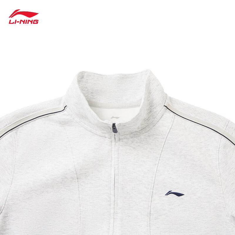 Li-Ning Women's Moisture-Wicking Stand-Up Collar Sport Jacket
