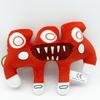 NEUESTE Steal A Brainrot Esok Sekolah Plüschtier Heiße Aktivität Peripheres Plüschtier Entzückender Cartoon Nein. 9 Haus Kuscheltier Spielzeug Gamer Fans Geschenk