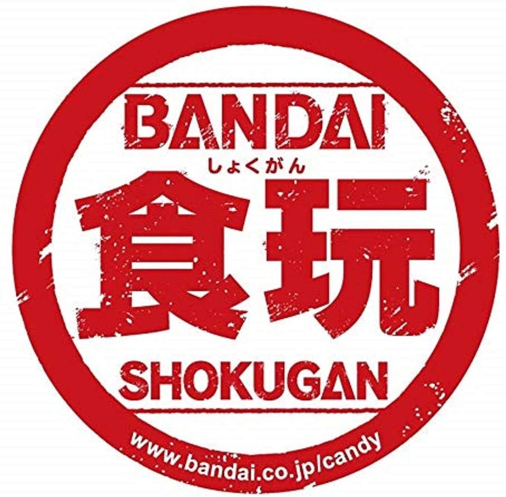 Shodo Kamen Rider Revise by2 14-Piece Box (Candy Toy)