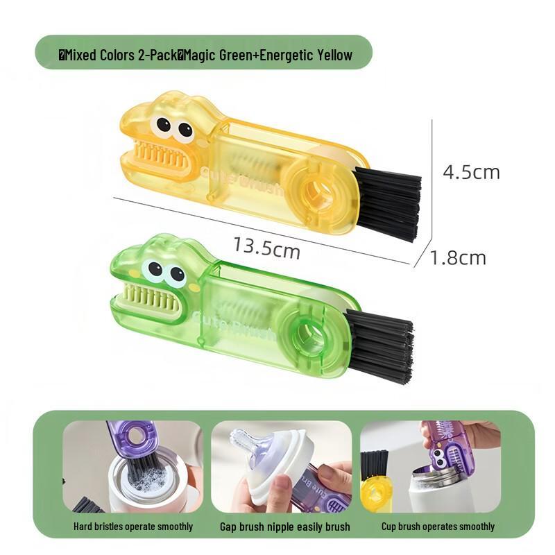 abay Multi-purpose Cup Cleaning Brush Set