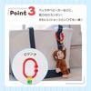 Japanese Childcare Curious George Squeeze and Jump