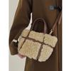 Handheld Plush Bag  Autumn/Winter  Lamb Wings French Small Commuter One Shoulder Crossbody Bags