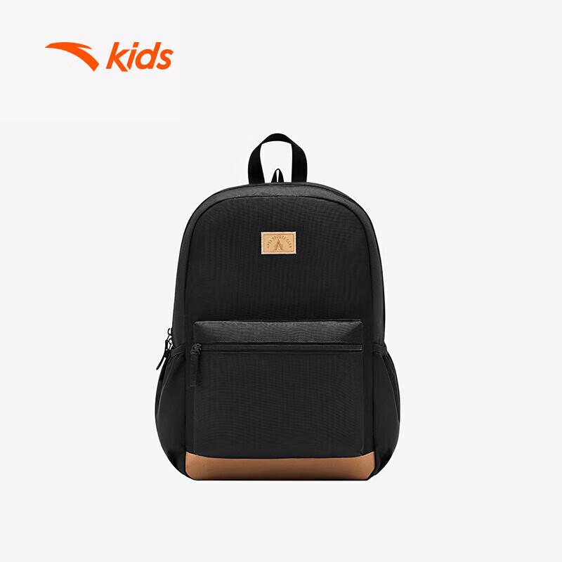 ANTA Kids Decompression Water-Repellent School Backpack A92448151 One Size