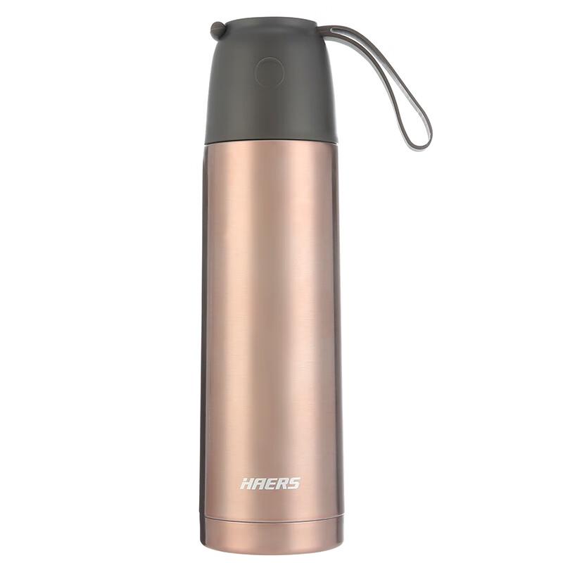 HAERS 500ml Stainless Steel Vacuum Thermos