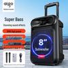Aigo S55 8-inch Portable Outdoor Karaoke Bluetooth Speaker with Dual Microphones CN Plug (adapter Included)