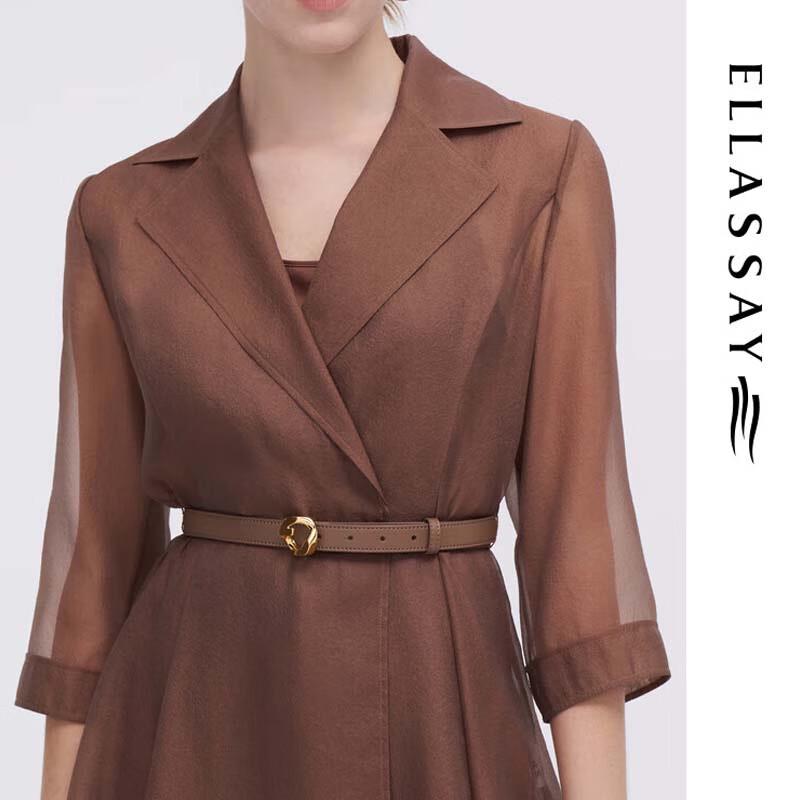 ELLASSAY Elegant Commuter Two-Piece Cinch-Waist Trench Dress
