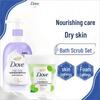 Foaming Body Wash and Body Scrub Set