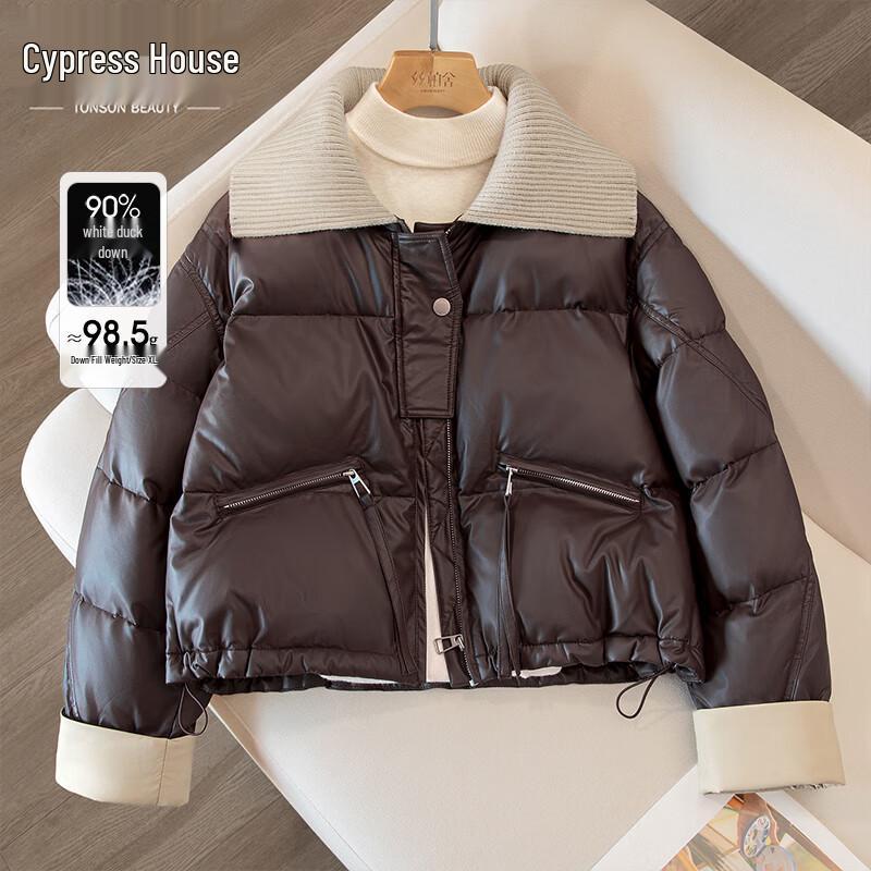 

Women s Fashion Large Lapel Loose-Fit 90% Duck Down Jacket L