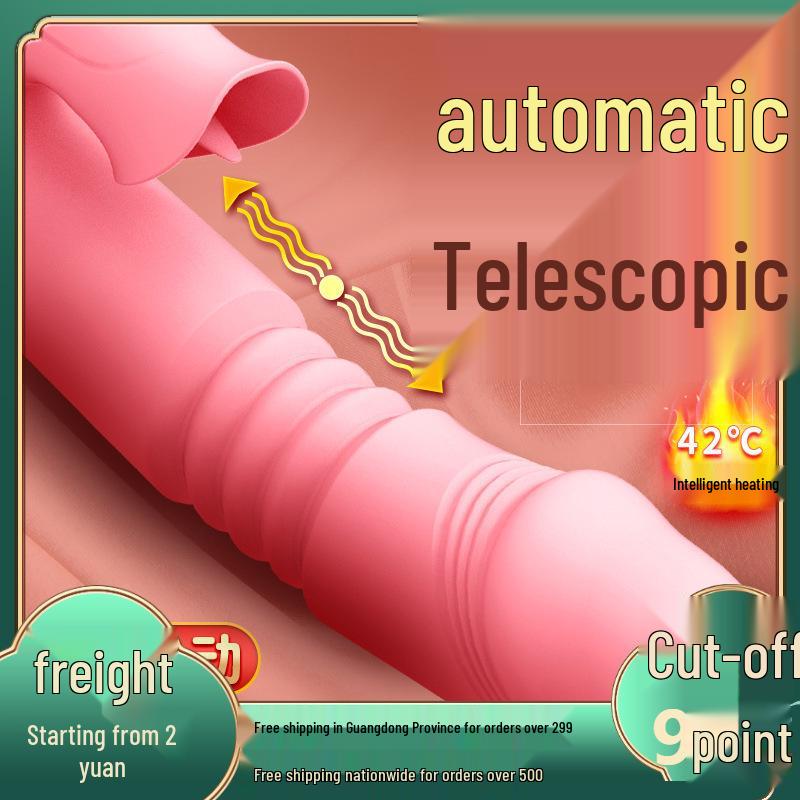 Fairy Wand Second-Gen Vibrating Telescopic Rod for Women - Tongue-Licking, Heating, Massage Adult Toy.