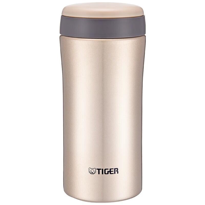 Tiger Vacuum Insulated Stainless Steel Thermos