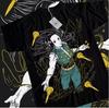 Illumi Zoldyck T-shirt Chef Hunter X Hunter Zoldyck Family Anime Shirt All Size