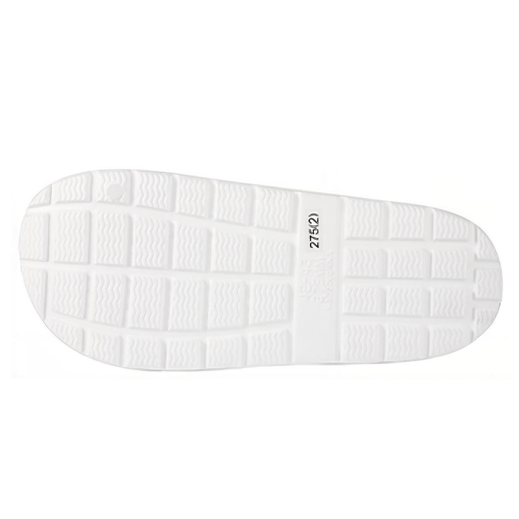 Li Ning Slide Slippers Men's White LSXS900-3