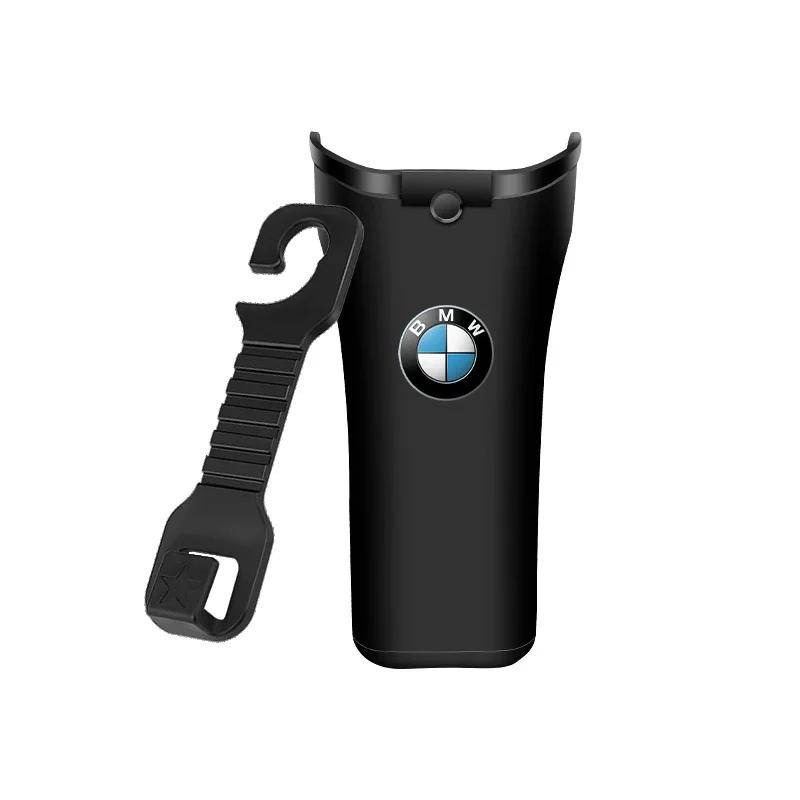 

Автомобильный держатель-ведерко для хранения 1/2 шт. для BMW X1 X2 X3 X4 X5 1 2 3 4 5 6 Серии F25 F15 E87 E90 E91 E65