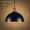 American Retro Wrought Iron Pendant Lamp for Restaurants and Bars