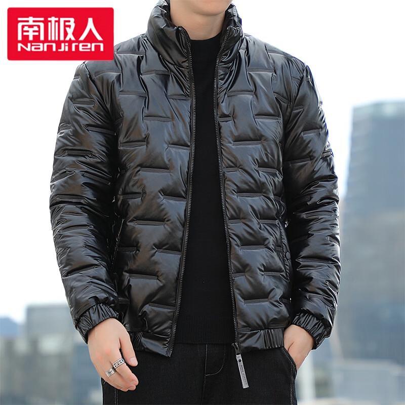 Nanjiren Men's Autumn/Winter Stand-Collar Padded Jacket