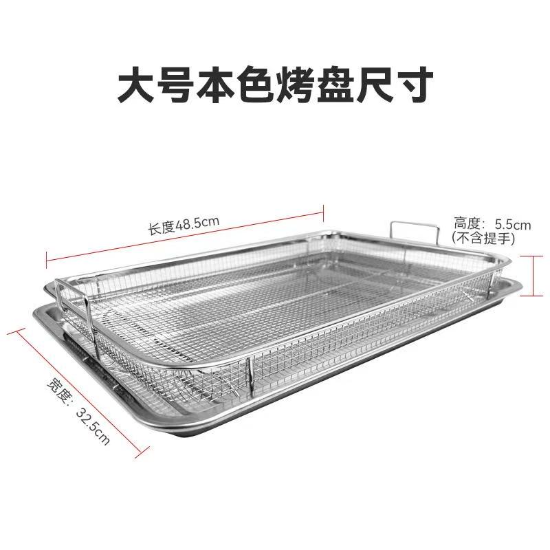 Baking Tray Oil Frying Baking Pan Non-stick Chips Basket Baking Dish Grill Mesh Kitchen Tools