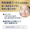 Biore Home Spa Nettoyant Visage Profond à l'Argile Élimine les bouchons et le sébum Visage à l'argile 180g points noirs, pores, bouchons. nettoyant.
