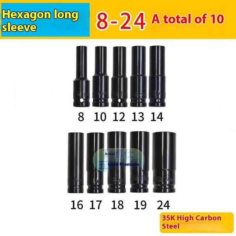 Elektrischer Schraubenschlüssel Verlängerte Sechskantnuss Pneumatische Luftpistole Vertiefte Stecknuss Luftschrauber Autoreparaturwerkzeug