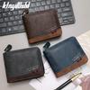 Schoolbag Hot Sale Fashion Contrast Color Men's Short Wallet, Multi-Card Enclosure Chain Hinge Change Bag Wallet Wholesale