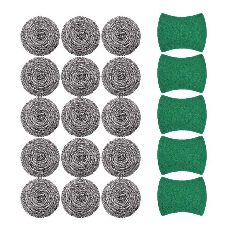 Yi Mei De Stainless Steel Scouring Ball & Pad Set