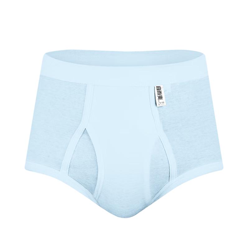 Yiershuang Herren 100% Baumwolle Rippslips - 3er Pack