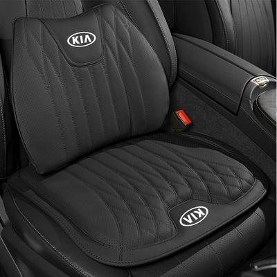 KXCG2 Leather Car Seat Cushion Lumbar Support Auto High End Interior For Sportage Ceed Picanto Rio ProCeed Niro Forte K7 K5 K8 K9