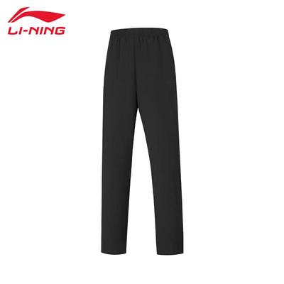 Li-Ning Women's Sports Casual Pants