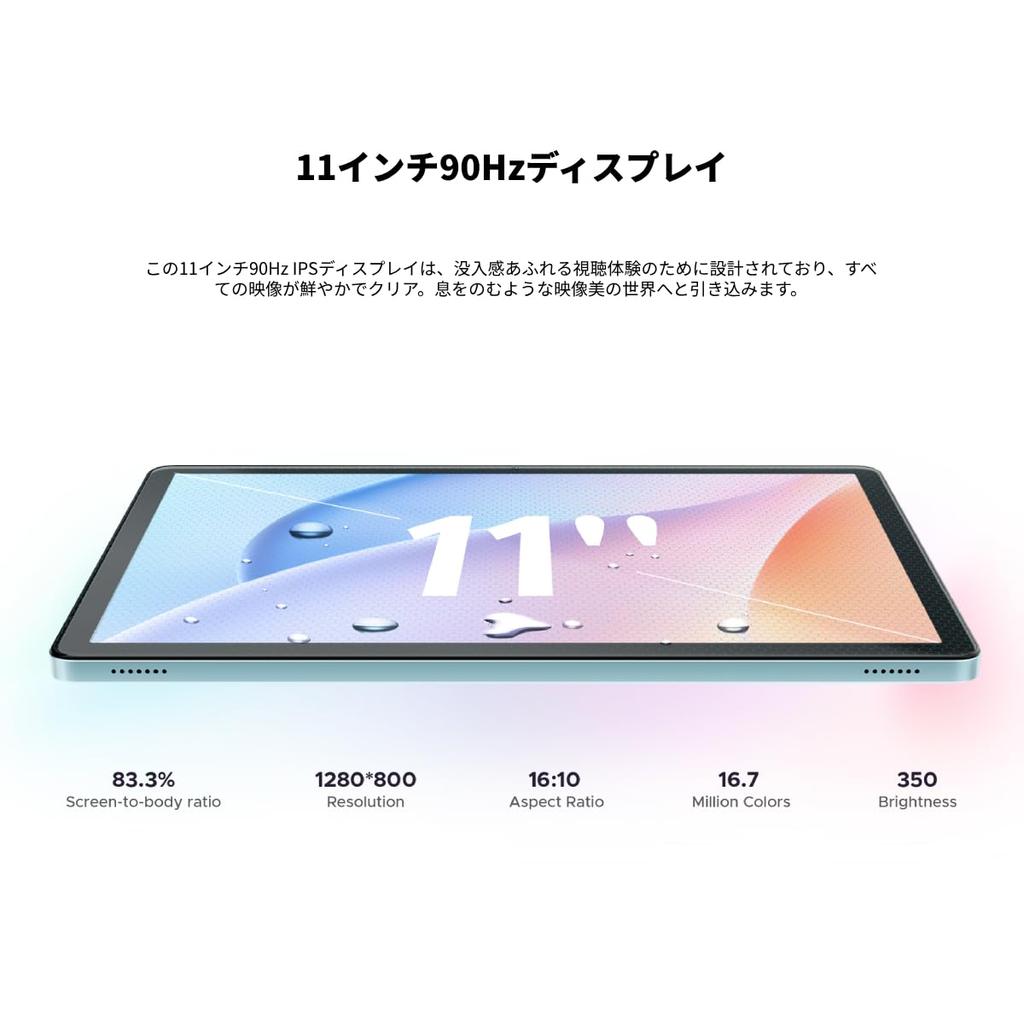 For DOOGEE Tab G6 Android 15 30GB RAM 256GB ROM 2TB TF 90Hz HD IPS Large Widevine L1 8000mAh High 13MP 5MP 4G LTE 5G WiFi Face GMS Certified [New