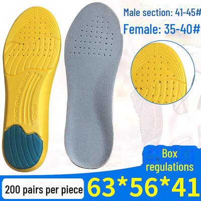 Sport-Einlegesohlen für Damen: Verdickte, stoßdämpfende, atmungsaktive, schweißabsorbierende und geruchsabweisende Komfort-Einlegesohlen