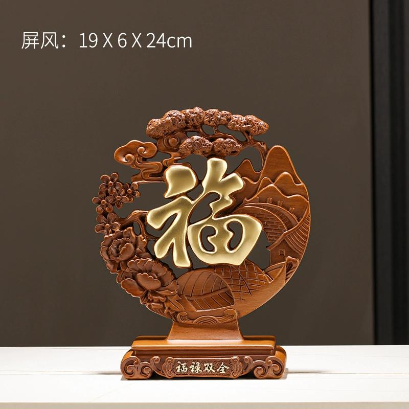 Glück Chinesischer Stil Harz-Handwerk Wohnzimmer Schreibtischdekoration Heimdekorationszubehör Büroeröffnungsgeschenke