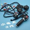 Electric Vehicle Handlebar Combination Switch with Twist Grip, Horn, Start, Headlight & Turn Signal Functions