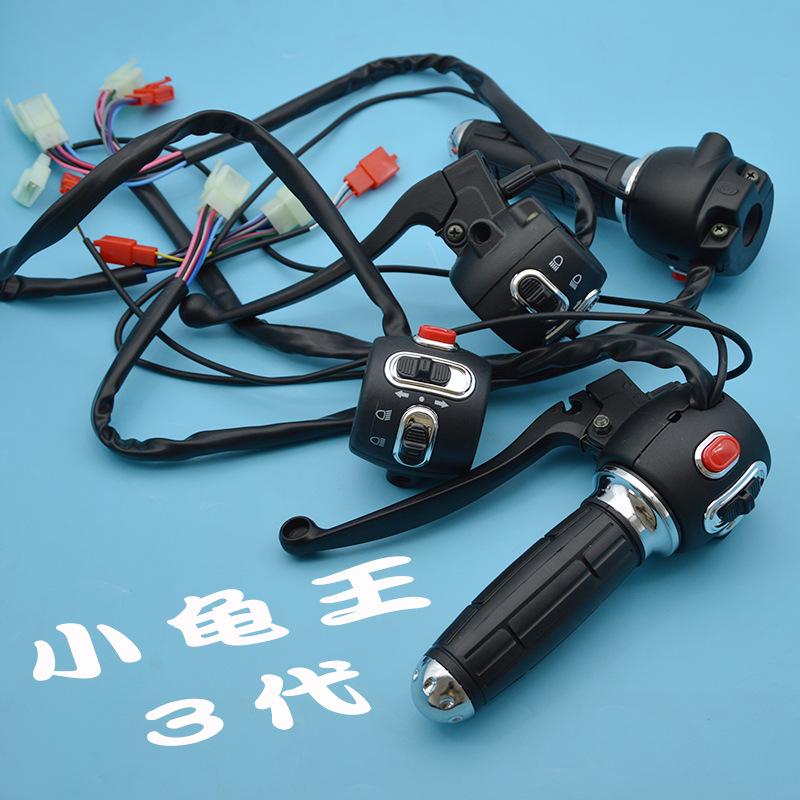 Electric Vehicle Handlebar Combination Switch with Twist Grip, Horn, Start, Headlight & Turn Signal Functions