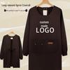 Waterproof Long Sleeve Catering Apron with Logo Print